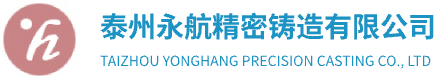 五金工具,
